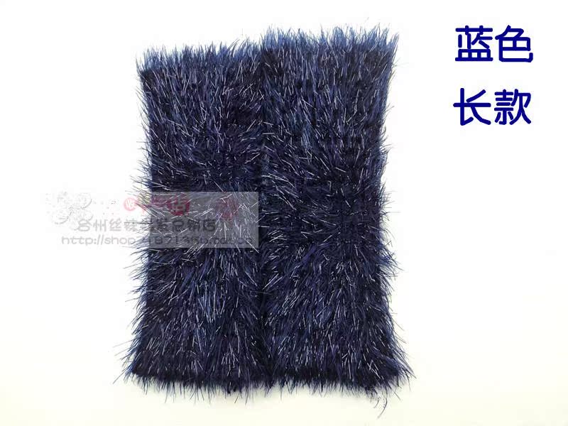 Giày lông thú thời trang ấm áp dày lông dài vớ cỏ bao gồm bộ giày Phiên bản Nhật Bản và Hàn Quốc của bộ chân len sang trọng tất nam cổ ngắn