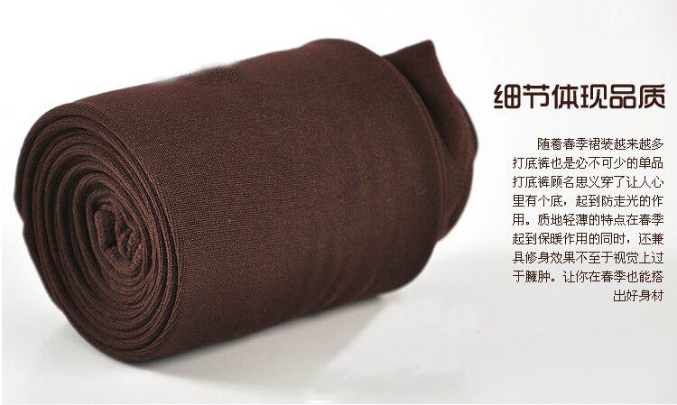 Chaussettes - collants simple - Ref 762078 Image 23