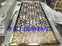 The Foshan Stainless Steel Screen Production Manufacturer