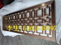 Stainless steel screen laser hollowed-out stainless steel screen hotel lobby stainless steel hollowed-out screen in stainless steel screen