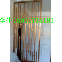Stainless steel plate laser cutting stainless steel pipe screen stainless steel screen red copper