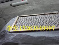 Hollowed-out carved flower imitation ancient flower lattice doors and windows partition screen Xuanguan China-Europe style renovation