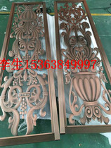 One plus one stainless steel screen wine rack partition stainless steel plated one-gia-stainless steel metal products company