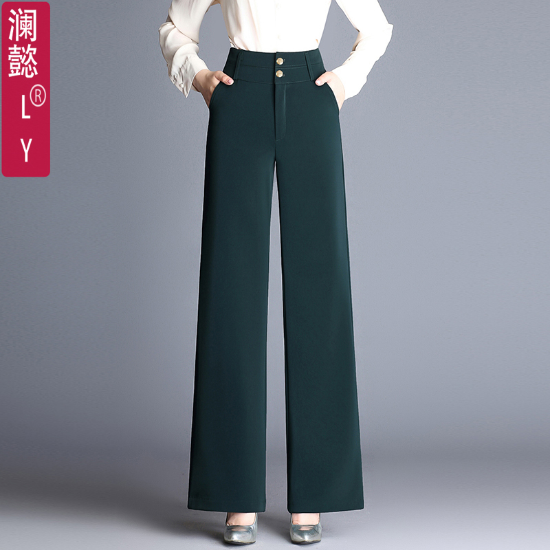 Spring and Summer Thin Korean Silk Drape Wide-Leg Pants Women's Cropped Pants High-Waisted Straight-Leg Pants Suit Pants Professional Women's Pants