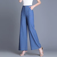 Светло-синий