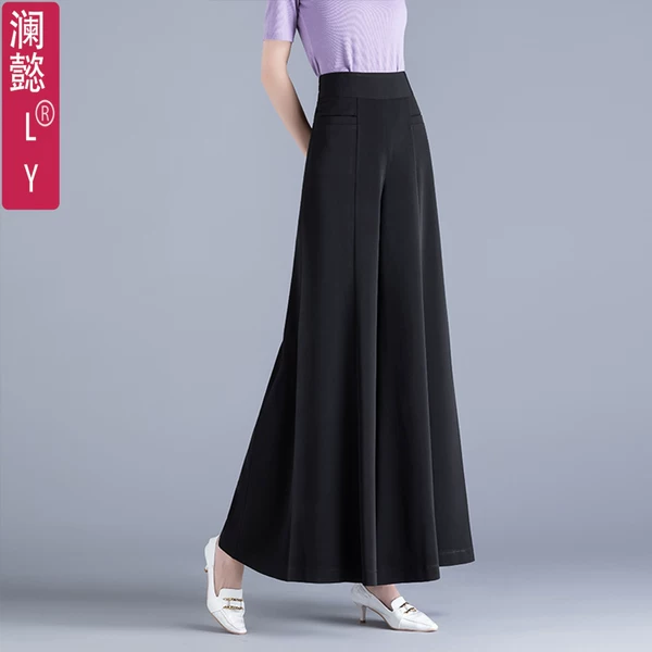 Товары от 蓝衣旗舰店