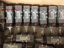 SXE9573-A70-00 24VDC AC220V spot Norgren new original solenoid valve