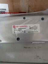 V63D513A-A2 in stock NORGREN solenoid valve in stock V63D513A-A219J NORGREN direct sales