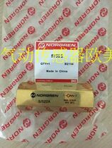 S 532 NORGREN one-way valve S 523 S 522A copper one-way valve original in stock