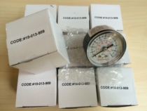 18-013-989 Upgrade 18-015-989 spot NORGREN NORGREN Pressure Watch 18-015-013 212