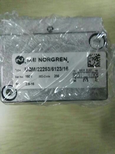 UQM 22456172 16 original Canopy Solenoid valve UM 22456172 60 13J