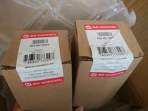 pm 31042 spot Norgren leather bag cylinder professional sales of Norgren cylinder NORGREN solenoid valve