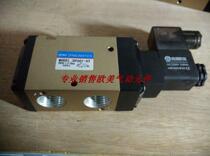 DP601-HT 220V DC24V spot TKC solenoid valve