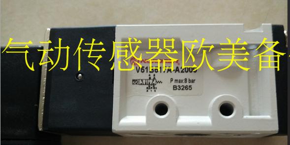 V51B517A-A2 13J 18J19J NORGREN solenoid valve specialized sales