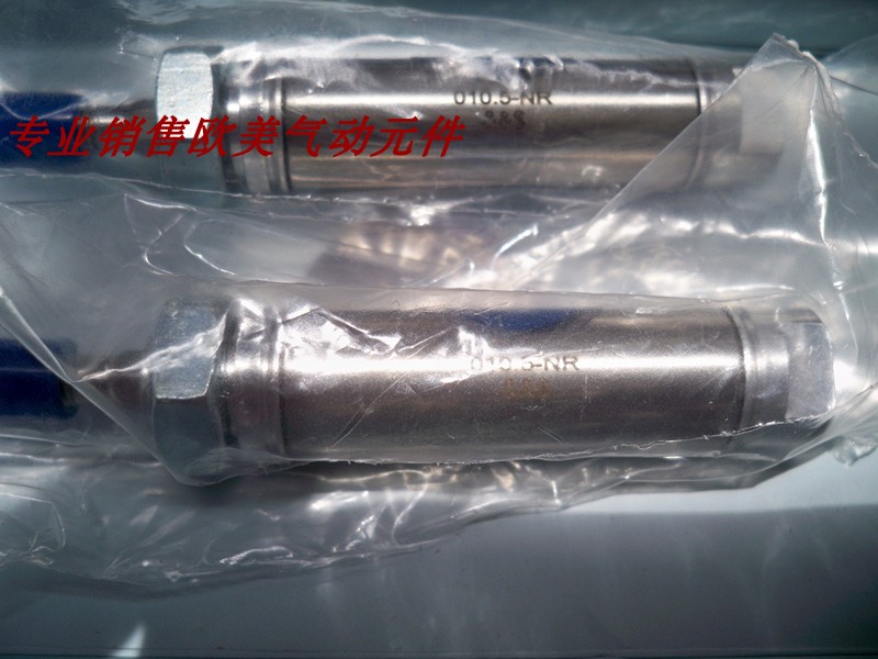 010 5-NR spot US BIMBA cylinder original plant direct sale