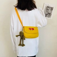 Желтая труба+лягушка брат