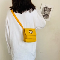 Желтый, маленький