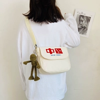 Белая среда+лягушка брат