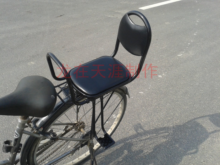 siège enfants pour vélo - Ref 2440339 Image 16