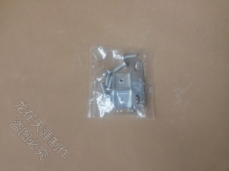 Panier pour vélo - Ref 2257786 Image 3