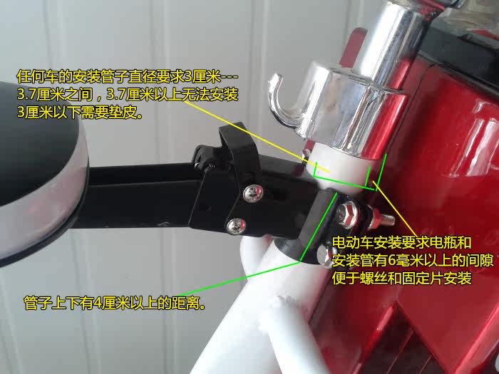 siège enfants pour vélo - Ref 2440348 Image 21