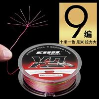 Наклон? P 00 метра PE 罅 β β 哙 哙 哙 哙 鲇阆 鲇阆 鲇阆 鲇阆 鲇阆