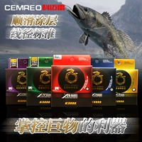 Линия PE Comale's PE 100 метров красочная/серая 12 -кратная линия PE Haliya Line Sub -Line Fish Line