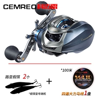 Kimai Lei Drop Wheel 18 оси следуйте