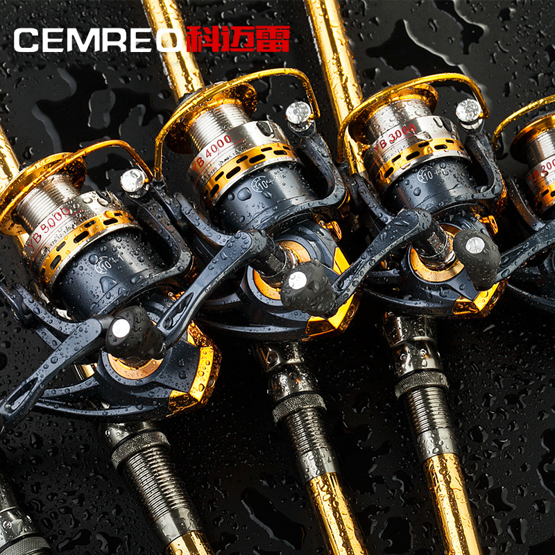 Cemreo Lei 2 1-3 6m metal accessories sea rod set long throw throw sea rod fishing tackle rod carbon fishing rod