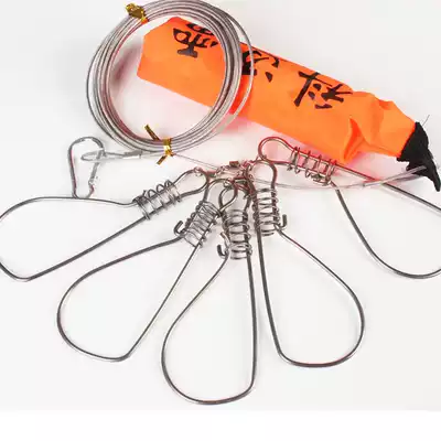 Cemreo Leluya live fish buckle steel wire fish buckle fish buckle with buoyant baseball lock