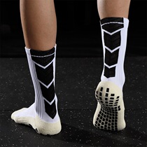 JINGMAI Jingmai football socks mens mid-tube football socks thickened towel bottom mens sports competition non-slip socks