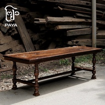 Payagu wood H type retro long table old floor slab weathered face solid wood table