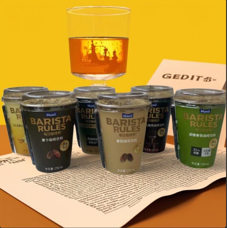 Korean Original Imported Daily Barista Mocha Latte Vanilla Low-Sugar Ready-To-Drink Coffee in 6 Flavors with Free Shipping