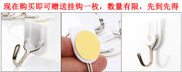 Lampe USB - Ref 376141 Image 6