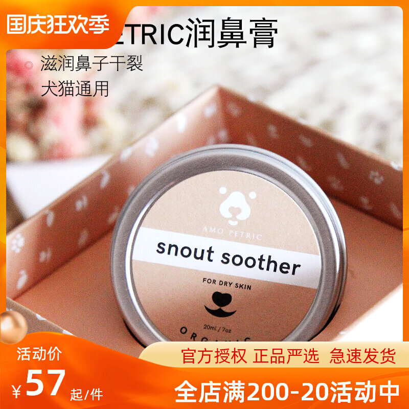 10ml