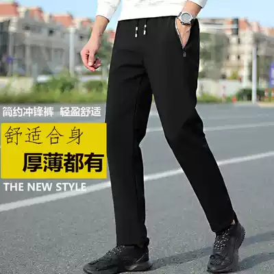 Outdoor assault pants men's spring and autumn thin waterproof wind loose soft shell fleece autumn winter warden sports ski pants