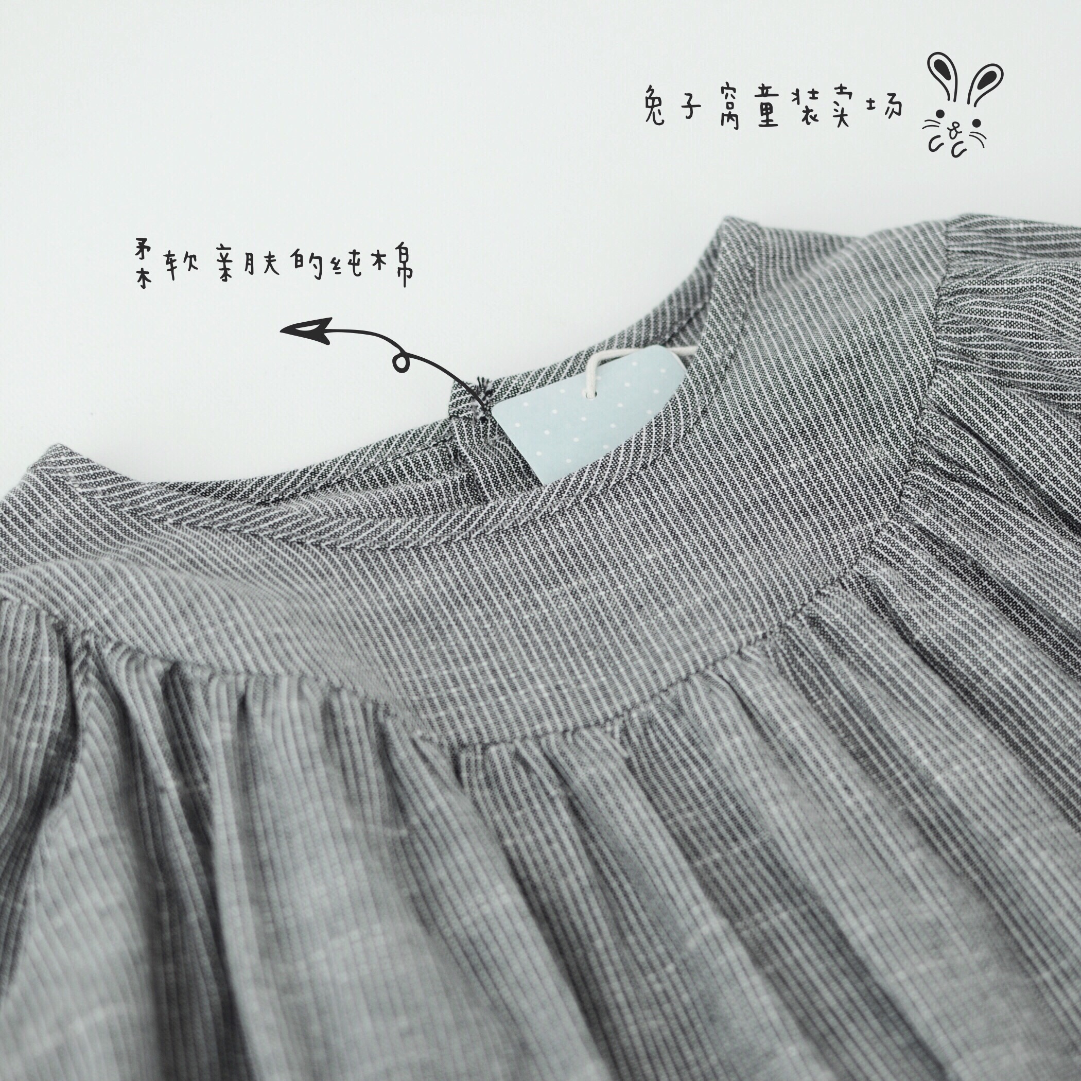 Chemise fille à manche longue - Ref 2086029 Image 8