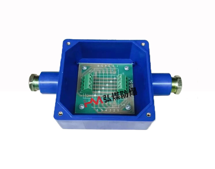 JHH-2 intrinsically safe junction box mine 2-way circuit board junction box coal mine voltage 60v junction box