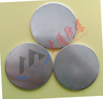 Hot sale factory direct metal bezel bezel size complete 23mm bezel bezel carbon steel material