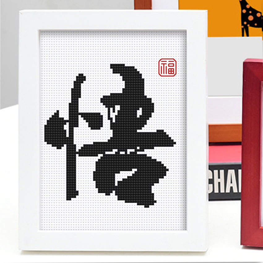 Cross-stitch desktop decoration, Wuzi, finished or semi-finished products