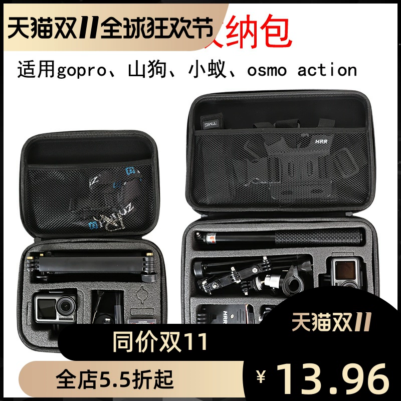 Áp dụng gopro7 / 6/5 túi lưu trữ kiến ​​nhỏ mắt tinh thần hành động thể thao máy ảnh hộp lưu trữ sản phẩm kỹ thuật số cầm tay - Lưu trữ cho sản phẩm kỹ thuật số