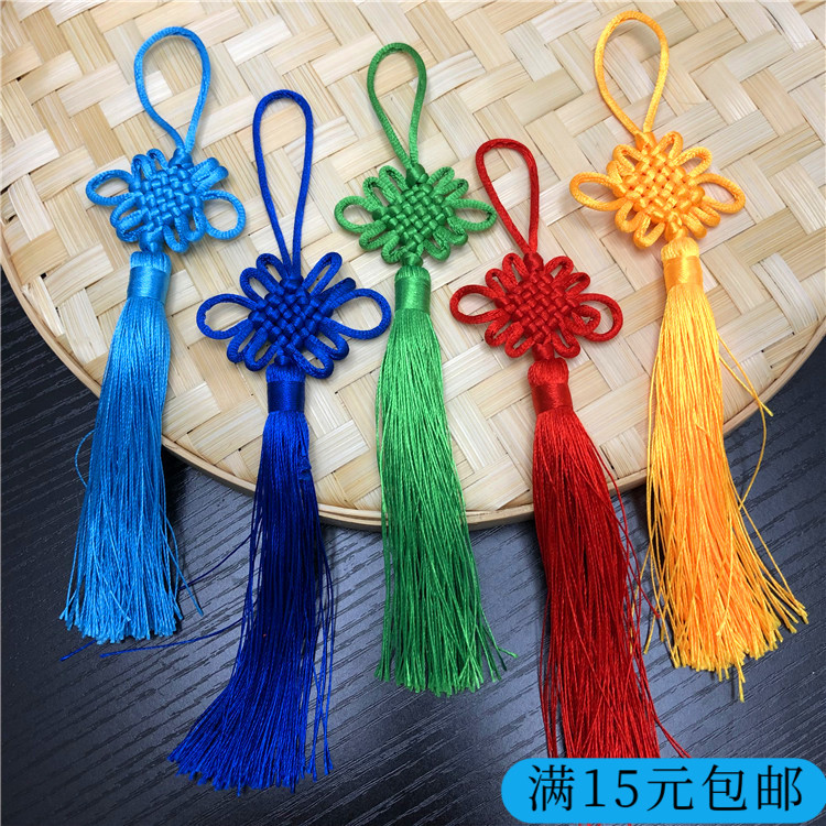 Kindergarten thousand thousand knots trumpet Chinese knot ornaments ornaments traditional handicrafts Chinese style gift tassel