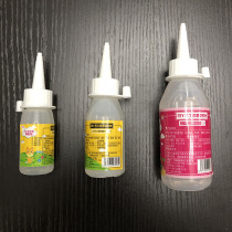  Kindergarten handmade glue Non-woven glue Alcohol glue Transparent glue Water button painting glue diy glue 50ml