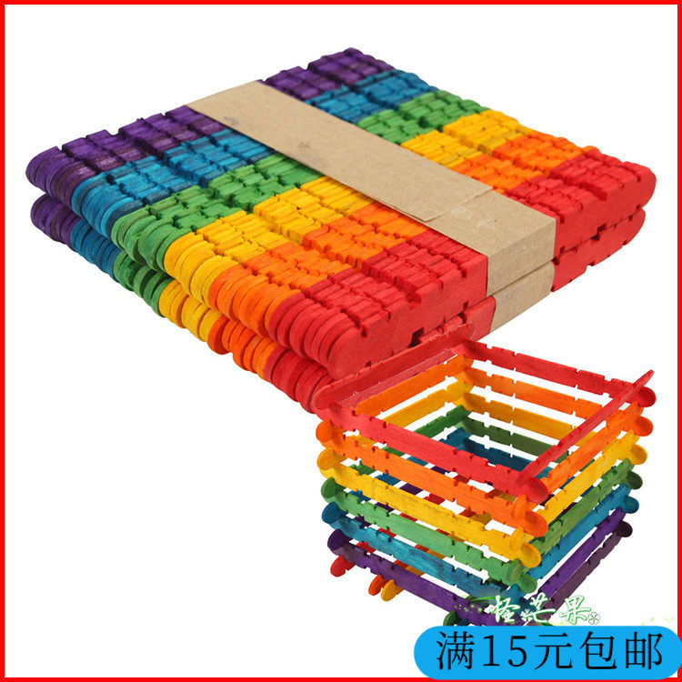 Kindergarten DIY handmade materials colored ice cream sticks, popsicle sticks, snow sticks, popsicle sticks, ice cream sticks