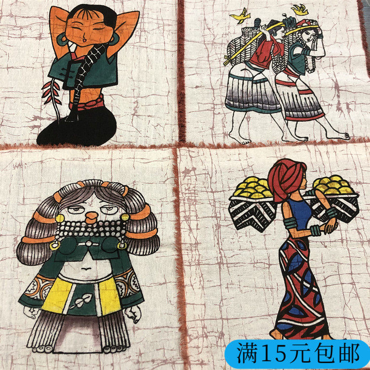 Kindergarten decoration wax dyed wall hanging painting retro Chinese wind wall patch tourism craft national fabric patch