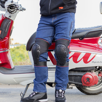 Star Knight riding anti-fall impact-resistant knee pads earthquake-resistant comfortable breathable leg pads silicone non-slip inner wear and outer wear