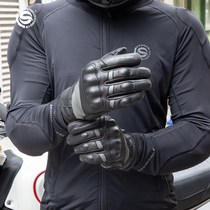 Star Knight winter warm riding gloves motorcycle windproof anti-drop wear-resistant waterproof comfortable and breathable touchable screen