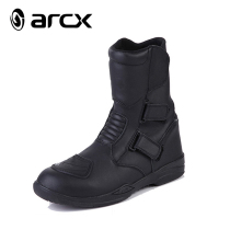 Jacques arcx boots mens motorcycle racing boots riding shoes leather anti-drop Road waterproof shoes L54947