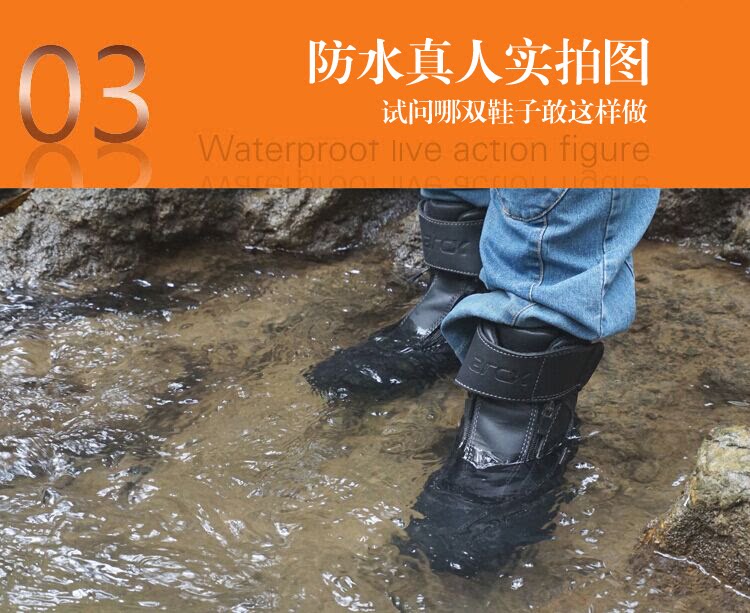 Bottes moto - Ref 1390635 Image 11