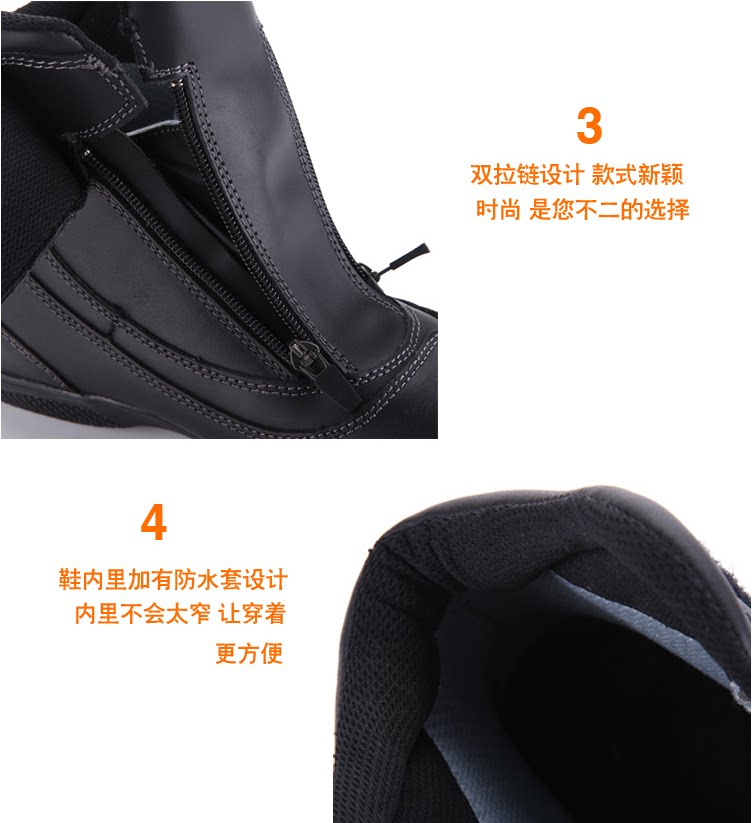 Bottes moto - Ref 1390635 Image 15